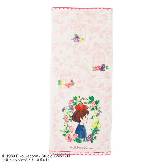 Studio Ghibli Box