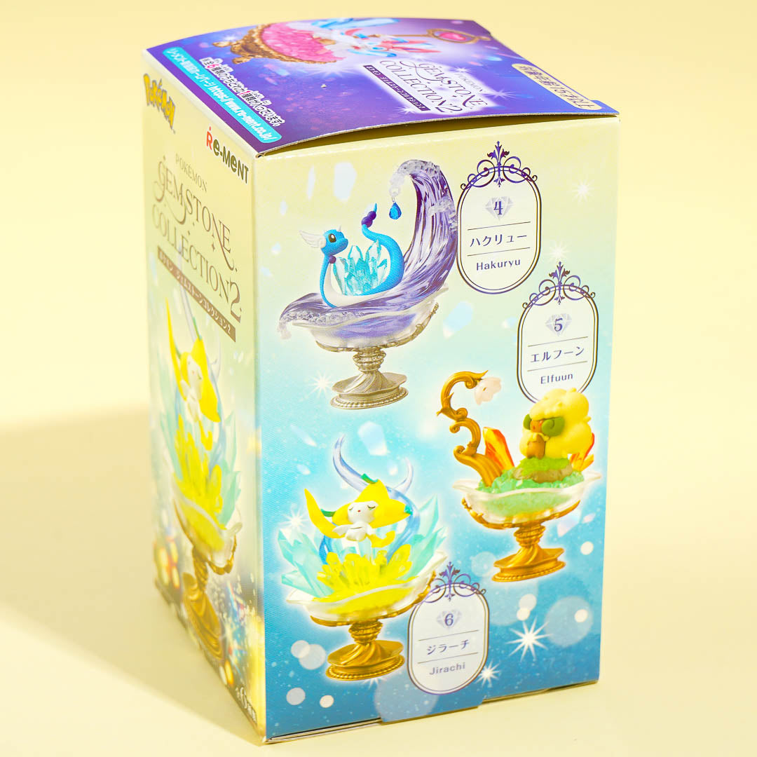 Pokemon Box