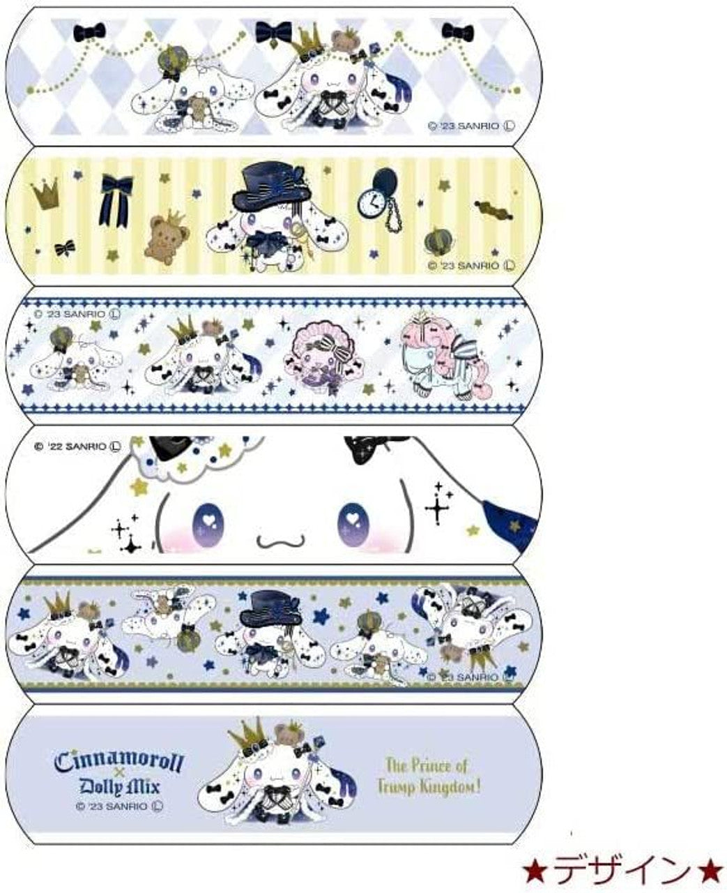 Cinnamoroll × Dolly Mix – Cute Aid Bandages (18pcs)