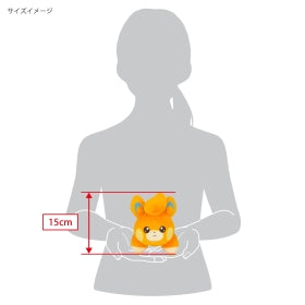 Pokémon ALL STAR COLLECTION - Pawmot Plush