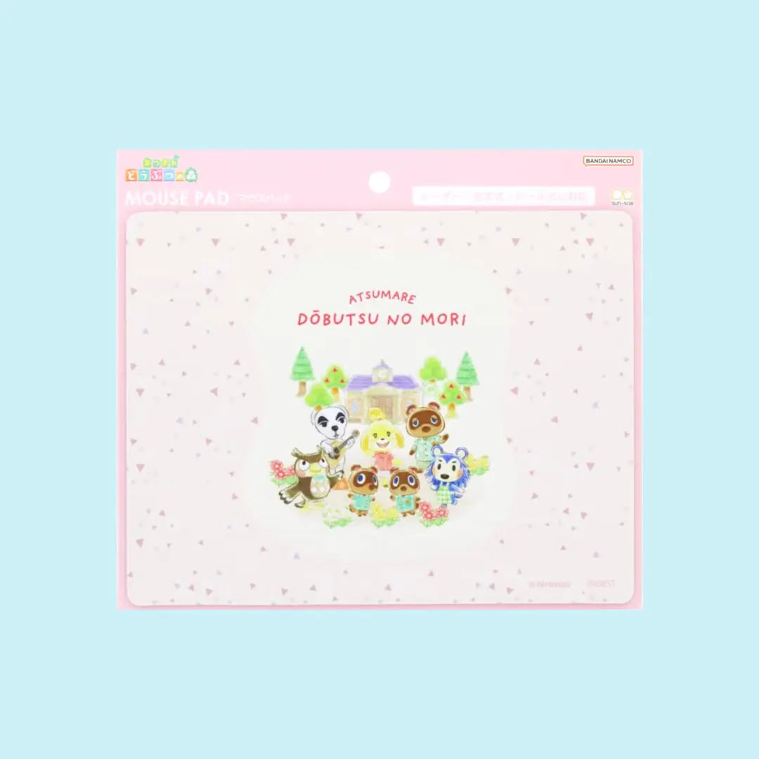 Animal Crossing Mouse Pad Pink