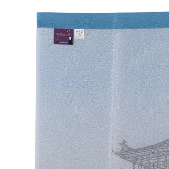 Spirited Away Noren Curtain No Face Bathhouse Scene