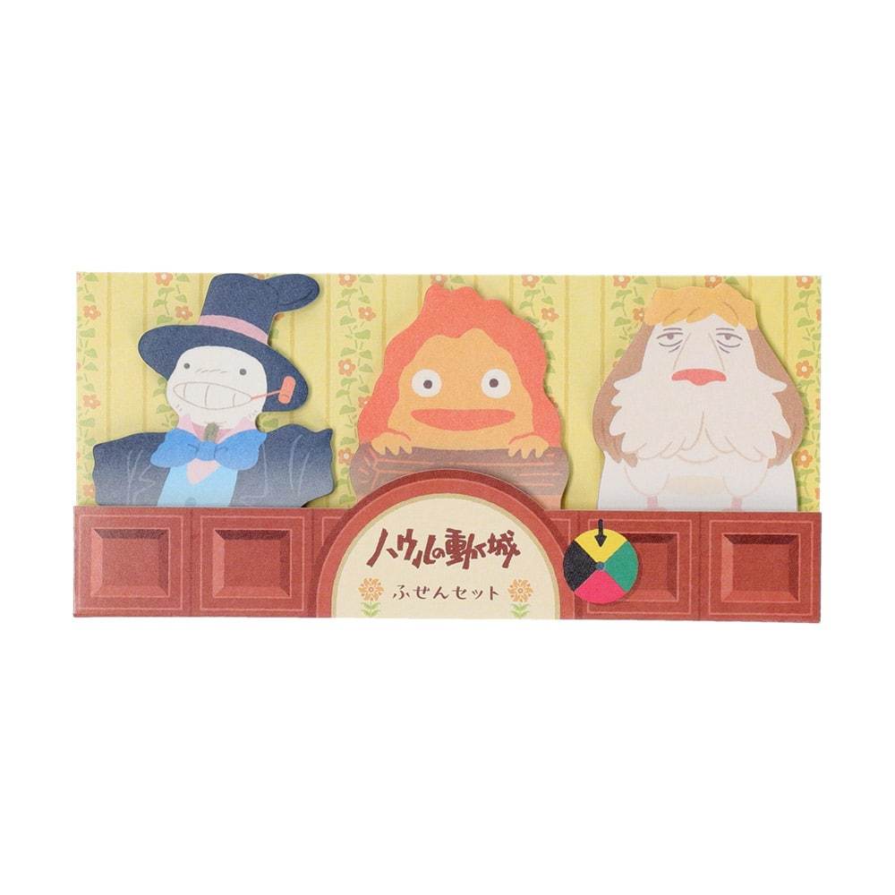 Howl’s Moving Castle Sticky Notes Set