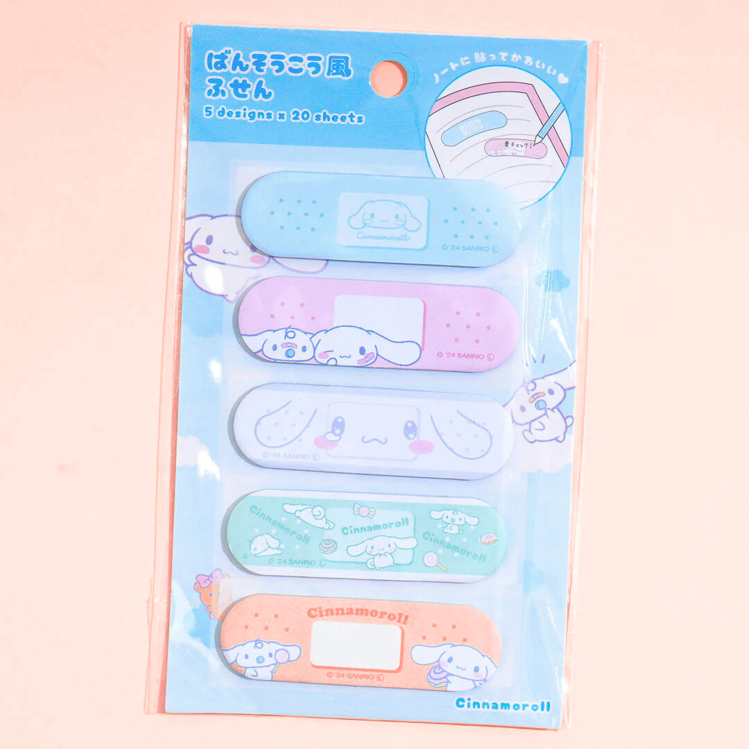 Cinnamoroll Bandage Sticky Notes