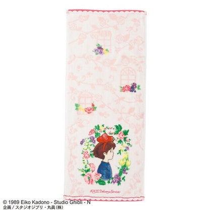 Studio Ghibli Box