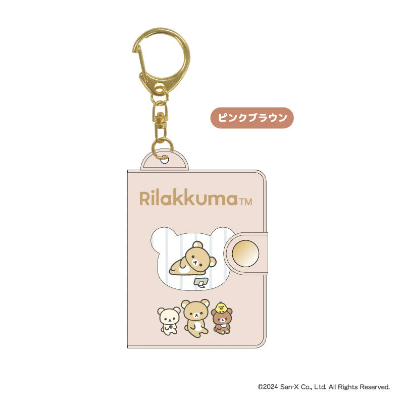 Rilakkuma Photo album keychain