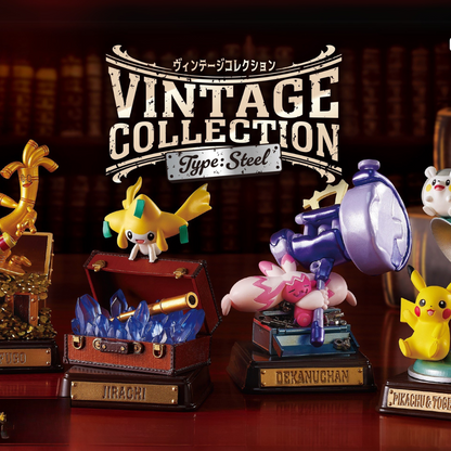 Pokemon Box