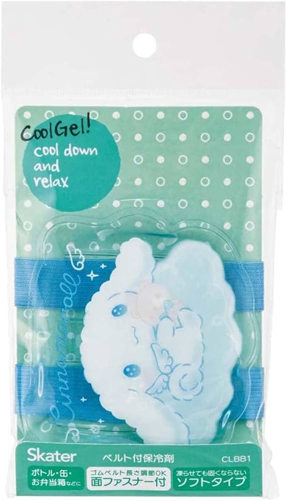 Cinnamoroll Cool Pack