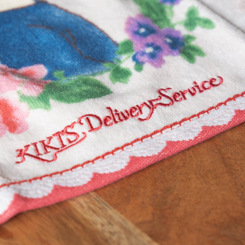 Kiki Long Towel