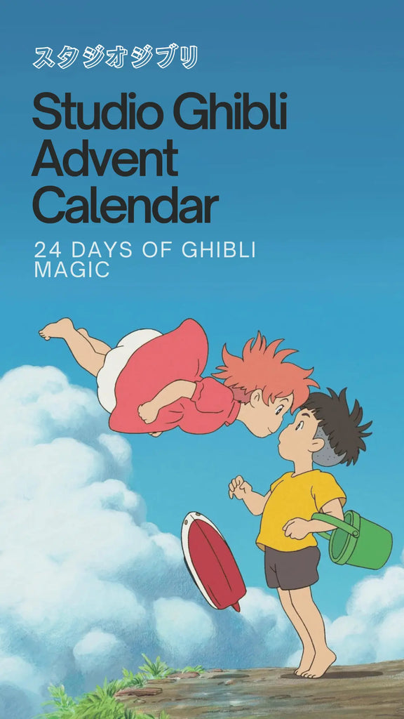 Studio Ghibli 24 Day Christmas Advent Calendar Kinda Kawaii