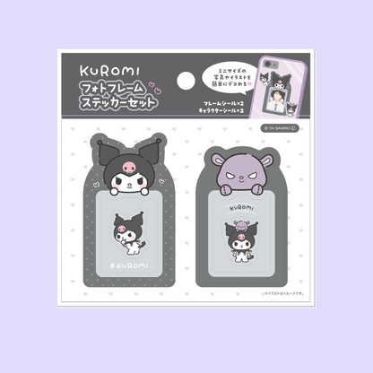Kinda Kawaii Box