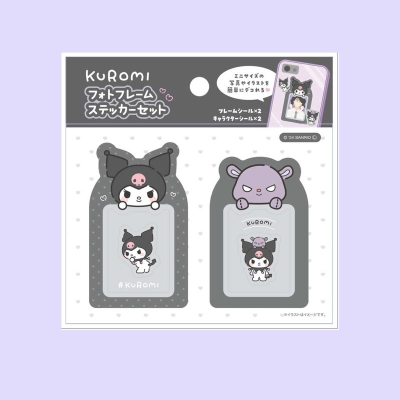 Kuromi Photo Frame Sticker Set