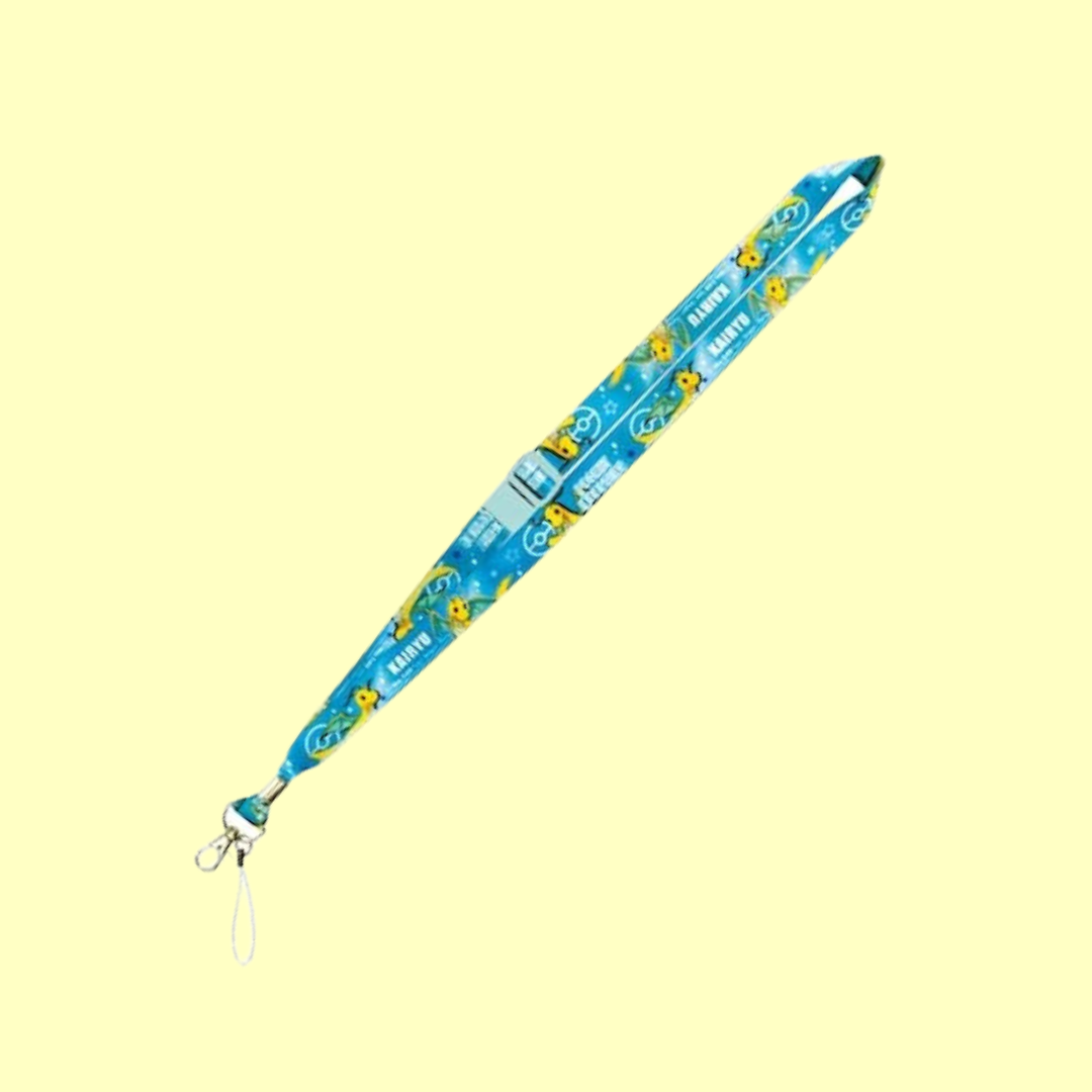 Dragonite Pokemon Lanyard