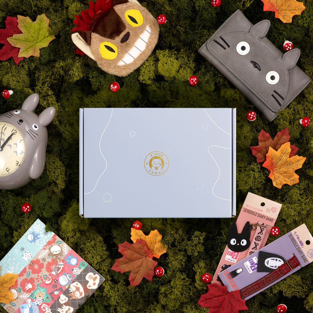 Studio Ghibli Box