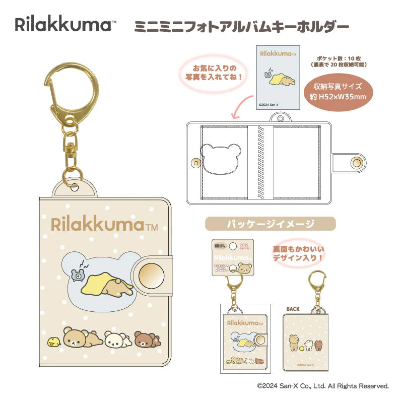 Rilakkuma Photo album keychain